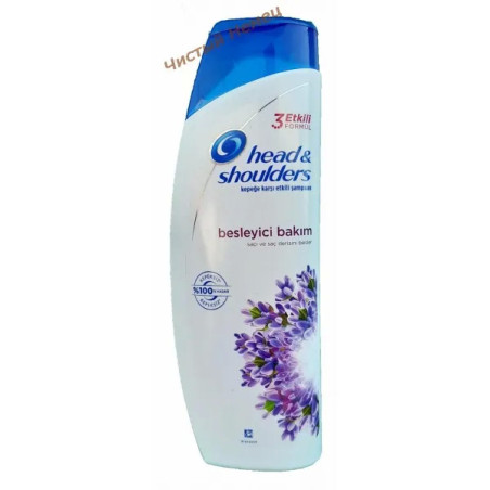 Head & Shoulders шампунь (500 мл) Nutre&Cuida