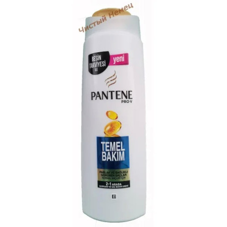 Pantene  шампунь (500 мл) Temel Bakim "Основной уход"