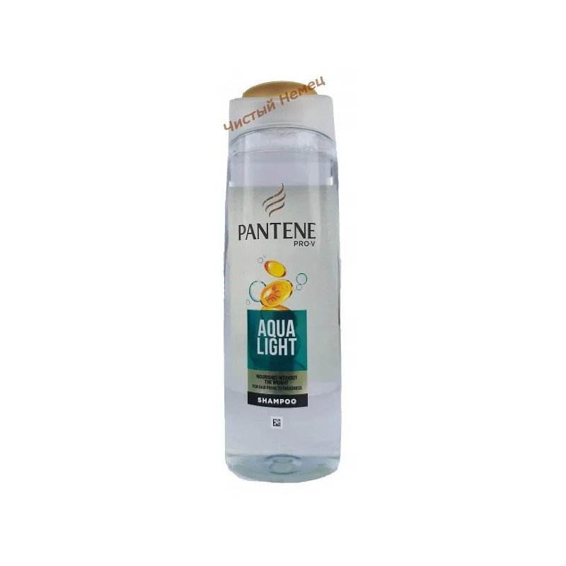 Pantene шампунь (400 мл) Aqua Light