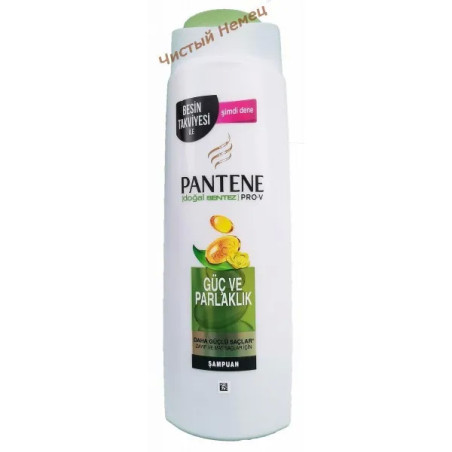 Pantene шампунь (500 мл) Güç ve Parlaklık "Сила и блеск"