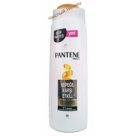 Pantene шампунь (500 мл) Kepeğe Karşı Etkılı против перхоти