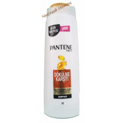 Pantene шампунь (500 мл) Saç Dökülmelerine Karşı Koruma "Защита от потери волос"