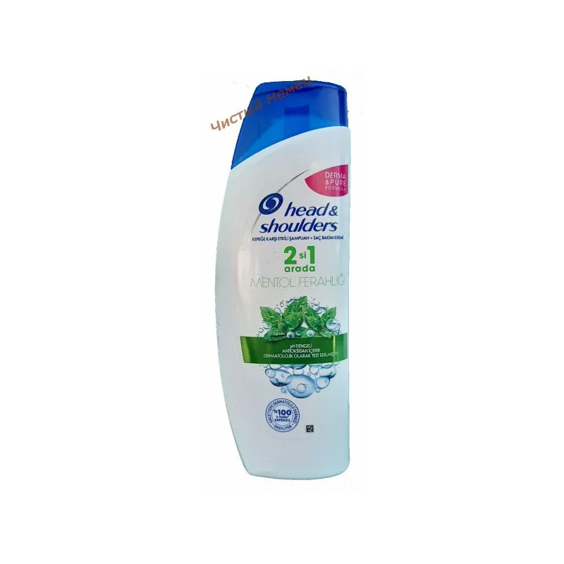 Head & Shoulders шампунь (450 мл) Mentol