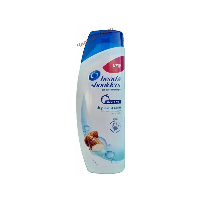 Head & Shoulders шампунь (450 мл) Nemlendirici bakim с миндальным маслом