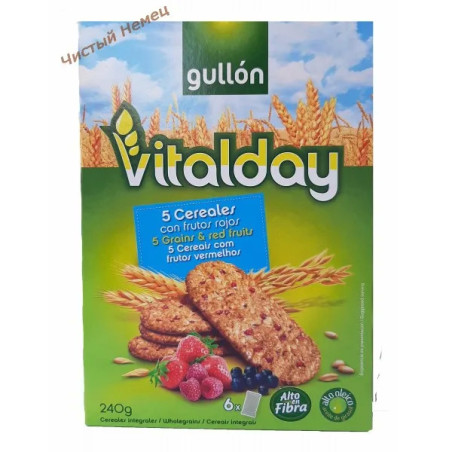 Печенье Gullon Vitalday (240 гр) 5 Cereales Frutos rojos с кусочками фруктов