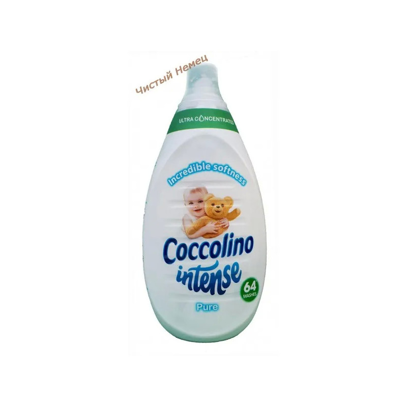 Coccolino Intense (960 мл-64 ст) концентрат Pure