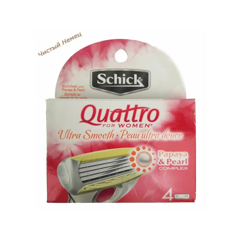 Schick Quattro (4) зап.Жен