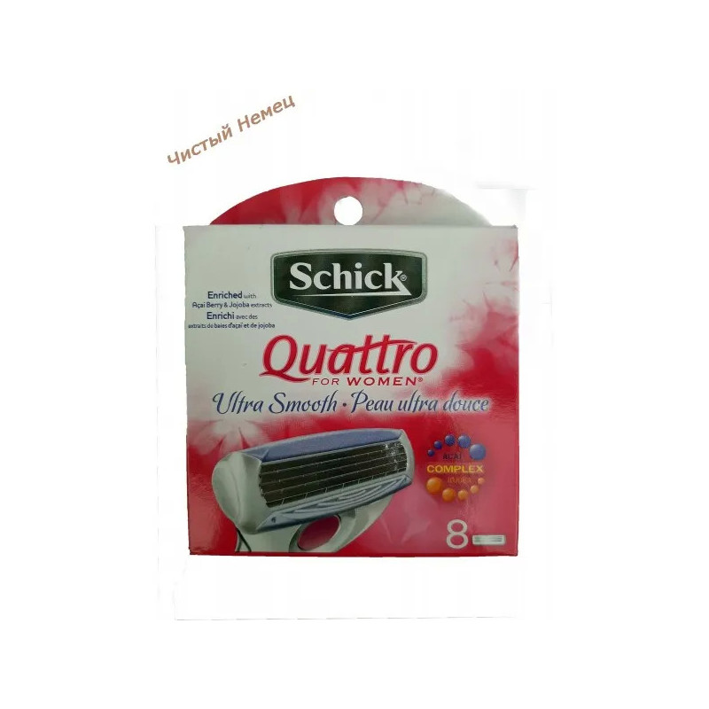 Schick Quattro (8) зап.Жен