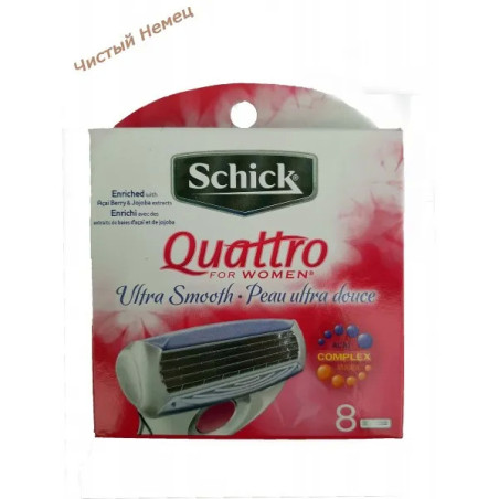 Schick Quattro (8) зап.Жен