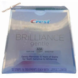 Crest Brilliance (32 шт) отбеливающие полоски Gentle USA