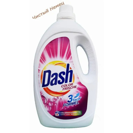 Dash гель (2.75 л-50 ст) Color Frische 