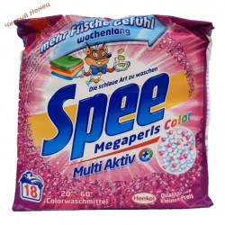 Spee Megaperls стиральный порошок универсал 1,012 кг на 15 стирок