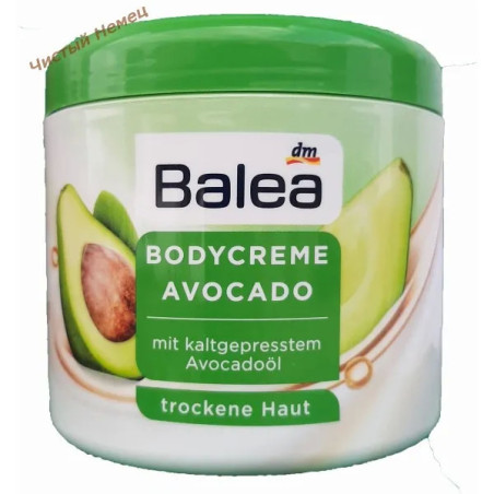 Balea крем для тела (500 мл) Avocado