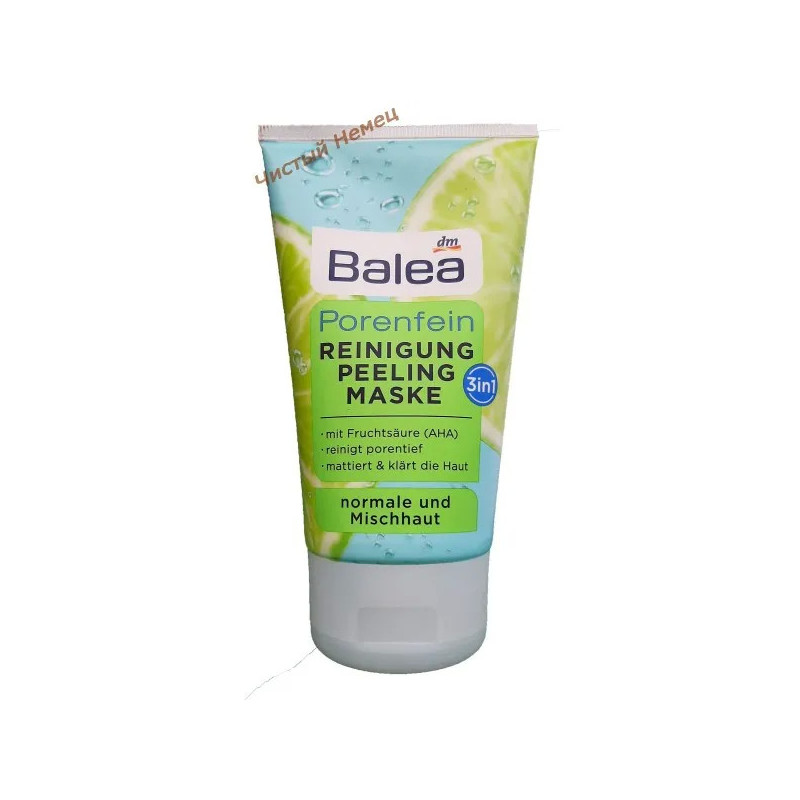 Balea маска ПИЛИНГ (150 мл) Porenfein reinigung Peeling Maske 