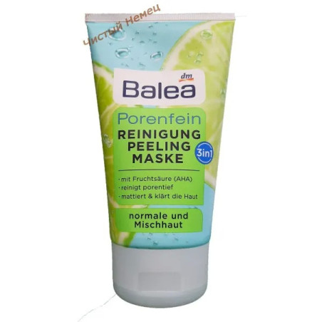 Balea маска ПИЛИНГ (150 мл) Porenfein reinigung Peeling Maske 