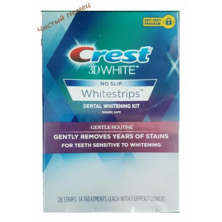 Crest Gentle Routine (28) отбелив.полоски USA