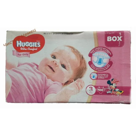 Huggies подгузн.ультракомфорт для девочек 3 (5-9 кг) 108 шт Ultra Comfort Box 