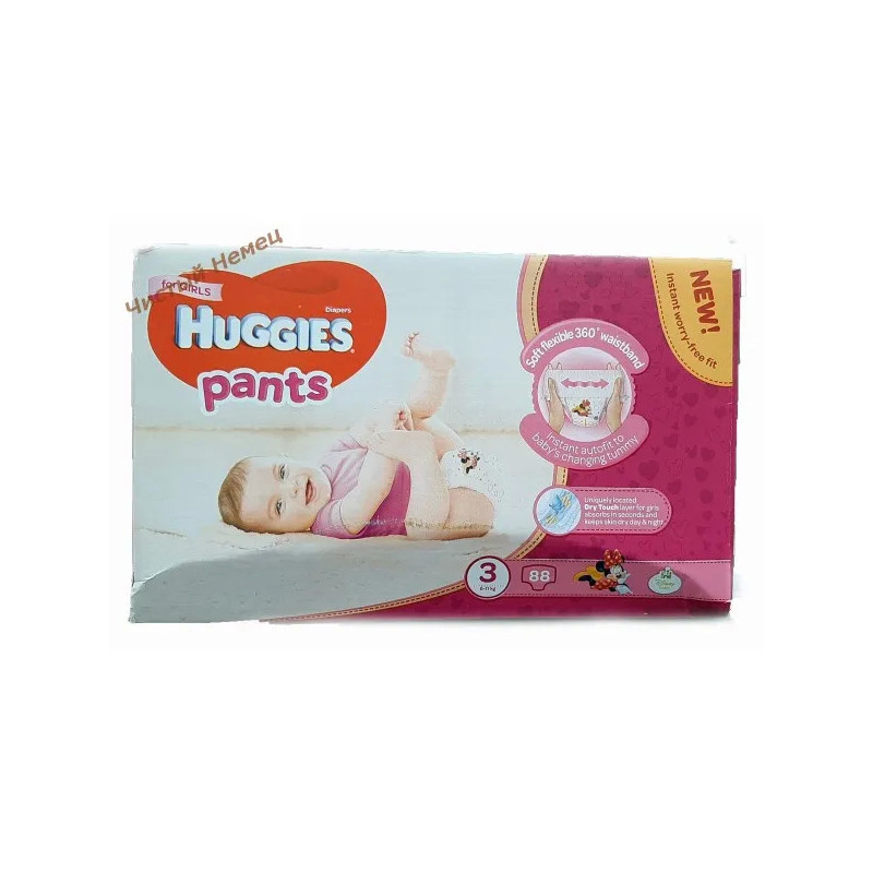 Huggies трусики для девочек 3 (6-11 кг) 88 шт Pants 