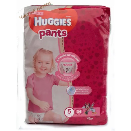 Huggies трусики для девочек 5 (12-17 кг) 34 шт 