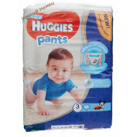 Huggies трусики для мальчиков 3 (6-11 кг) 58 шт