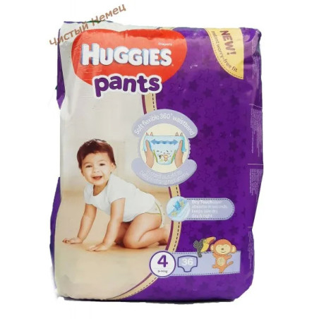 Huggies трусики для мальчиков 4 (9-14 кг) 36 шт 