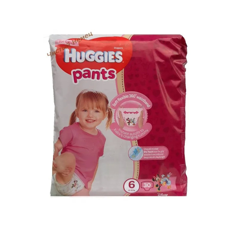 Huggies трусики для мальчиков 6 (15-25 кг) 30 шт 