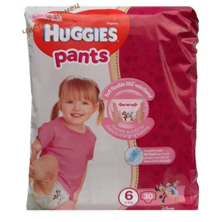 Huggies трусики для мальчиков 6 (15-25 кг) 30 шт 