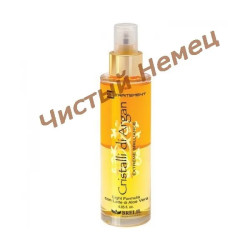 Двухфазный восстанавливающий спрей "Жидкие кристалы" ВIO TRAITEMENT BEAUTY 125 ml.