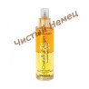 Brelil Двухфазные жидкие кристаллы Cristal di Argan 120ml.