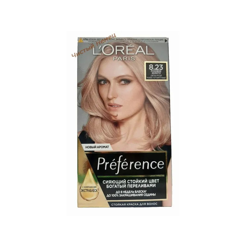 L’Oréal Paris Preference краска для волос 8.23