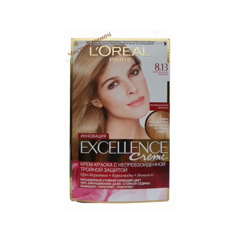 L'Oreal Paris Excellence краска для волос 8.13