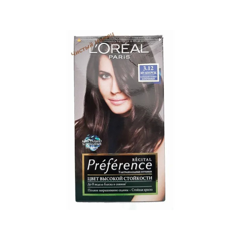 L'Oreal Paris Preference краска для волос 3.12 