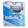 Gillette 3 (4) USA﻿