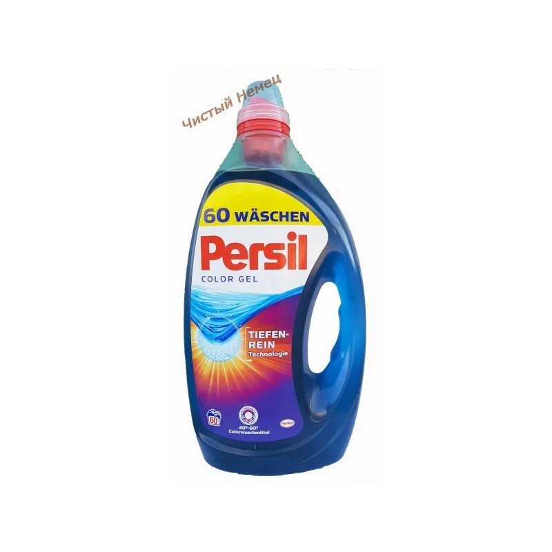 Persil гель (3 л-60 ст) Австрия Color Концентрат