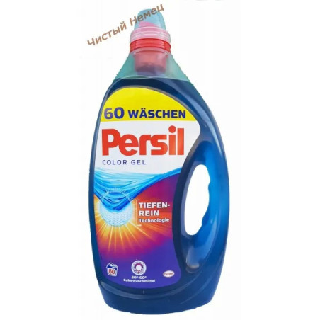 Persil гель (3 л-60 ст) Австрия Color Концентрат