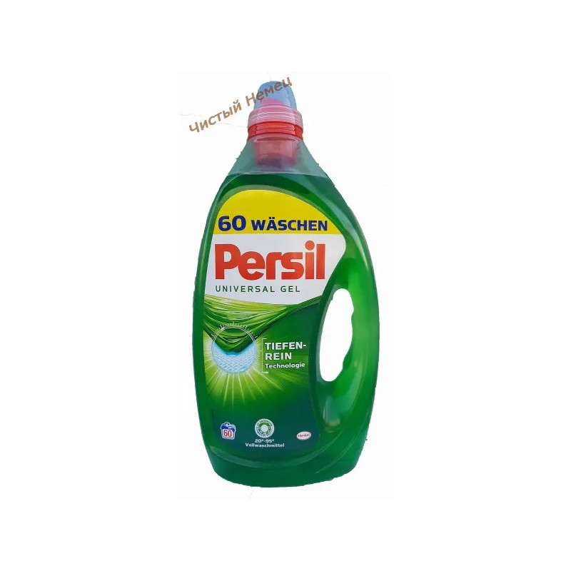 Persil гель (3 л-60 ст) Universal Австрия Концентрат