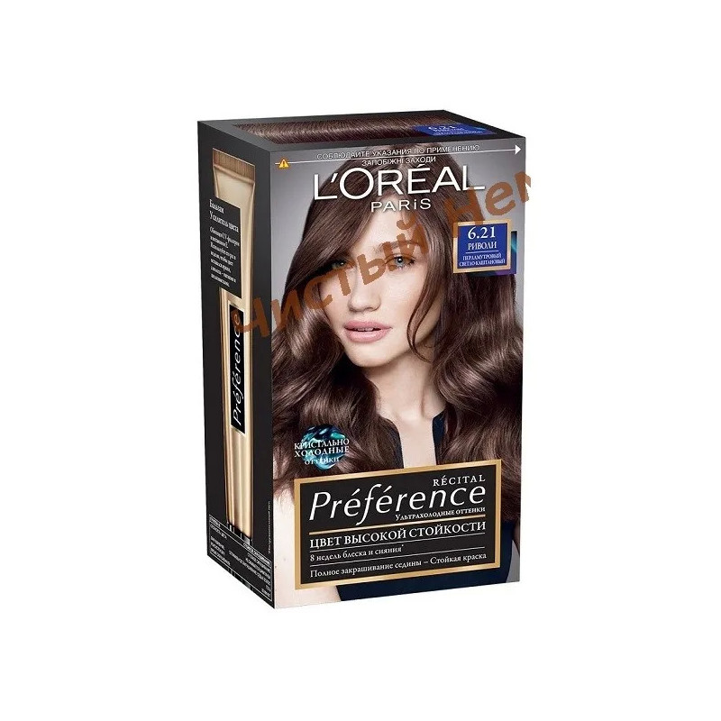 L'Oreal Paris Preference краска для волос 6.21