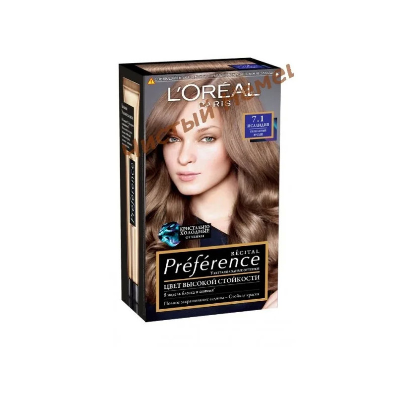 L'Oreal Paris Preference краска для волос 7.1