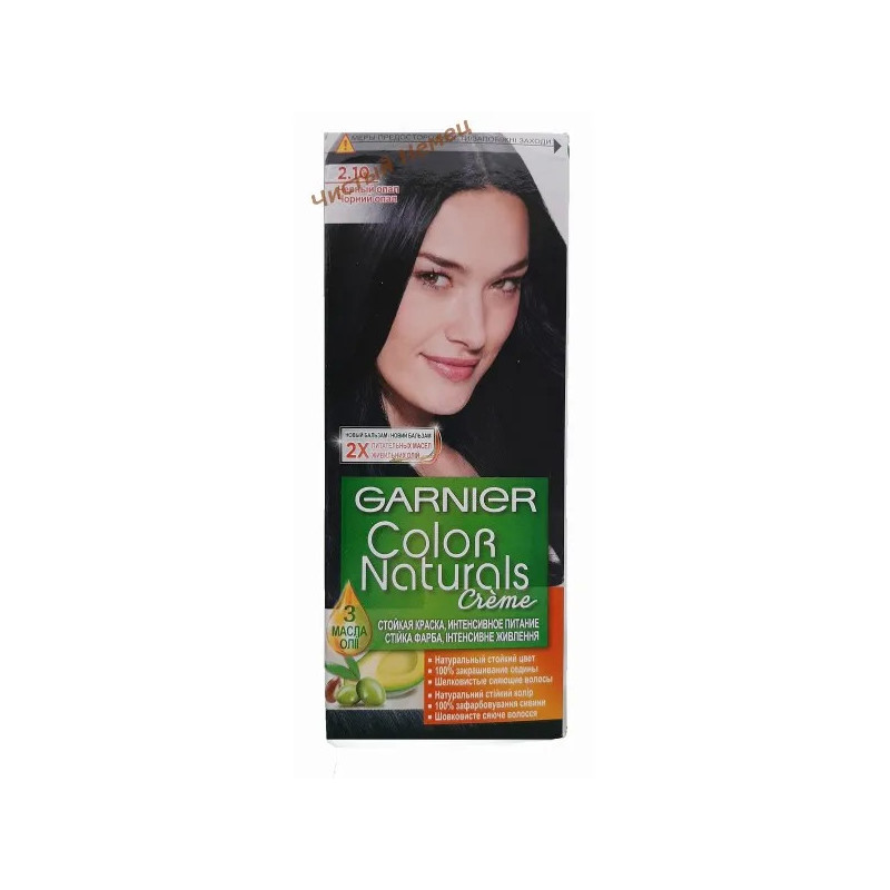 Garnier Color Naturals крем-краска для волос 2.10