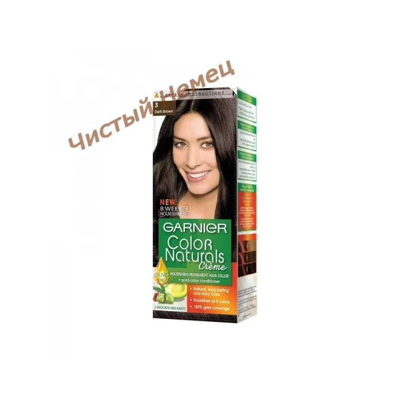 Garnier Color Naturals крем-краска для волос 3