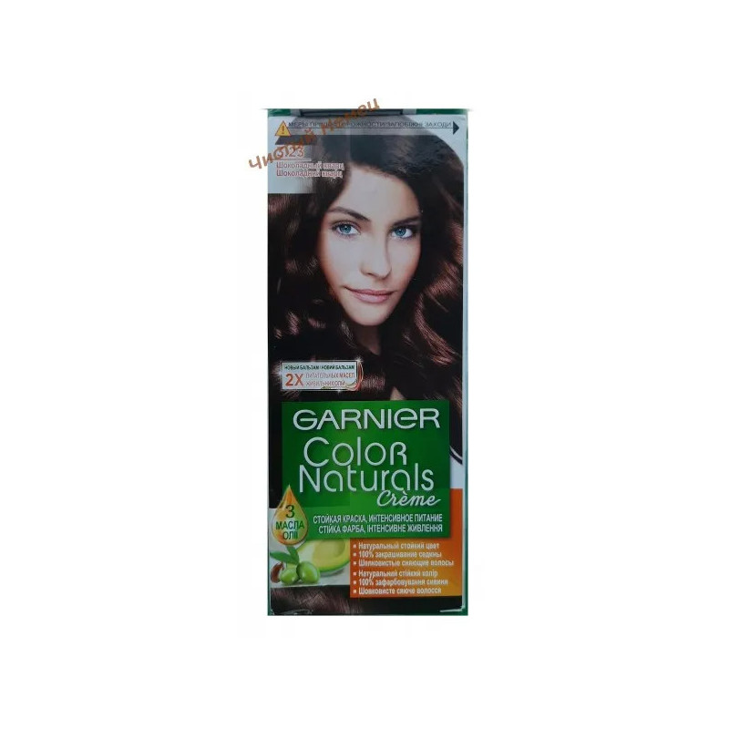 Garnier Color Naturals крем-краска для волос 3.23