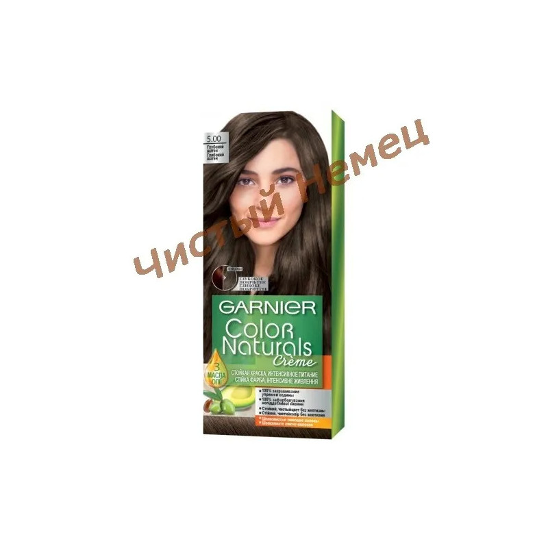 Garnier Color Naturals крем-краска для волос 5.00