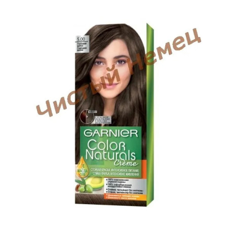 Garnier Color Naturals крем-краска для волос 5.00