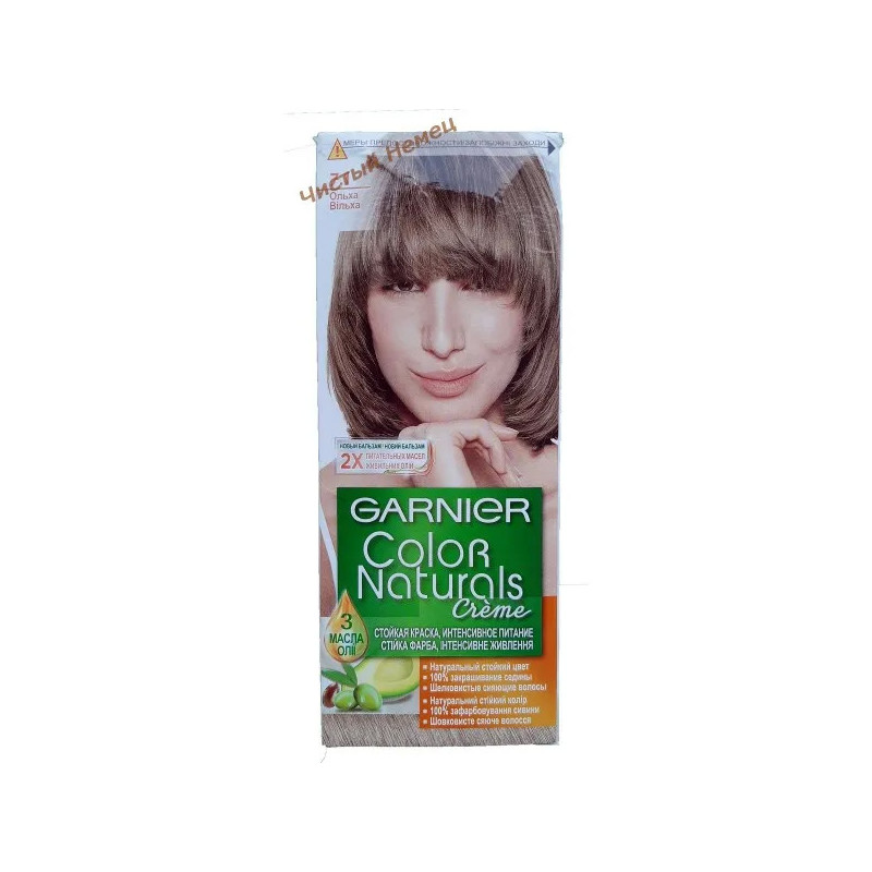 Garnier Color Naturals крем-краска для волос 7.1