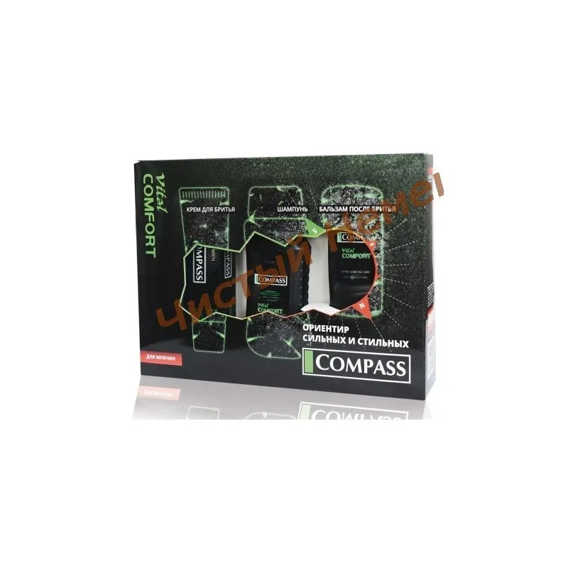 Compass набор (шамп.250 мл.муж.+крем д.бр.+бальзам п.бр.100 мл) Vital Comfort