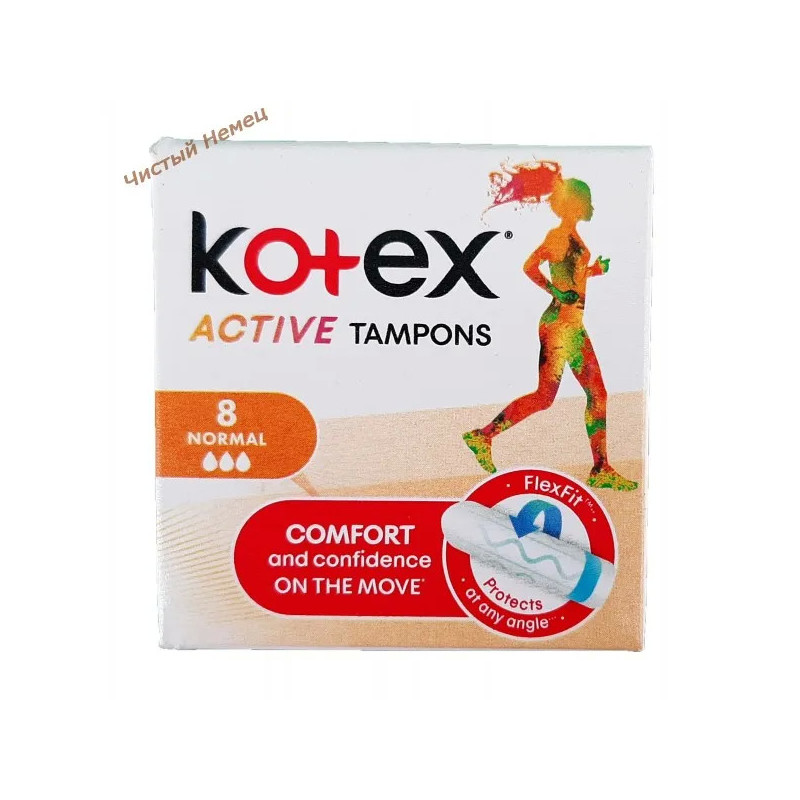 Kotex тампоны Normal (8 шт)