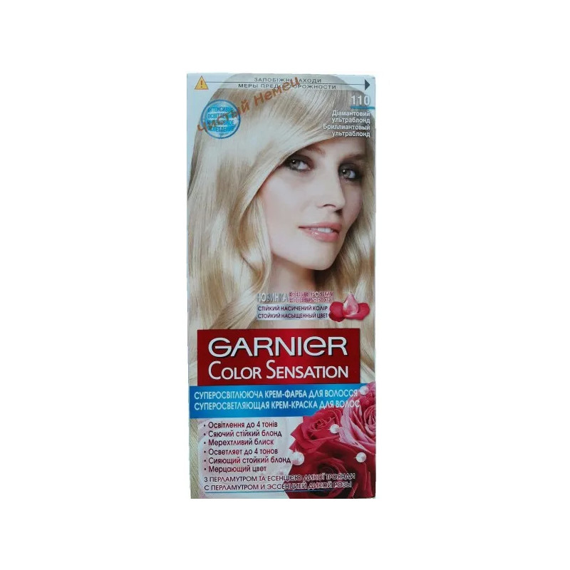 Garnier Color Sensation крем-краска для волос 110