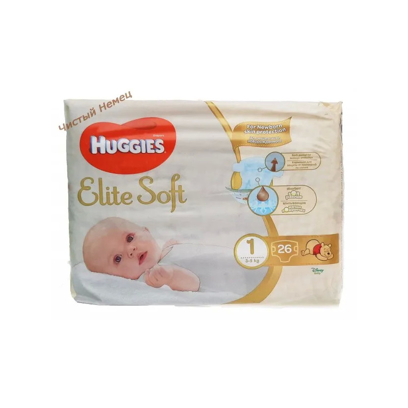 Huggies подгуз.элитсофт 1 (2-5 кг) 26 шт