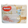 Huggies подгуз.элитсофт 1 (2-5 кг) 26 шт