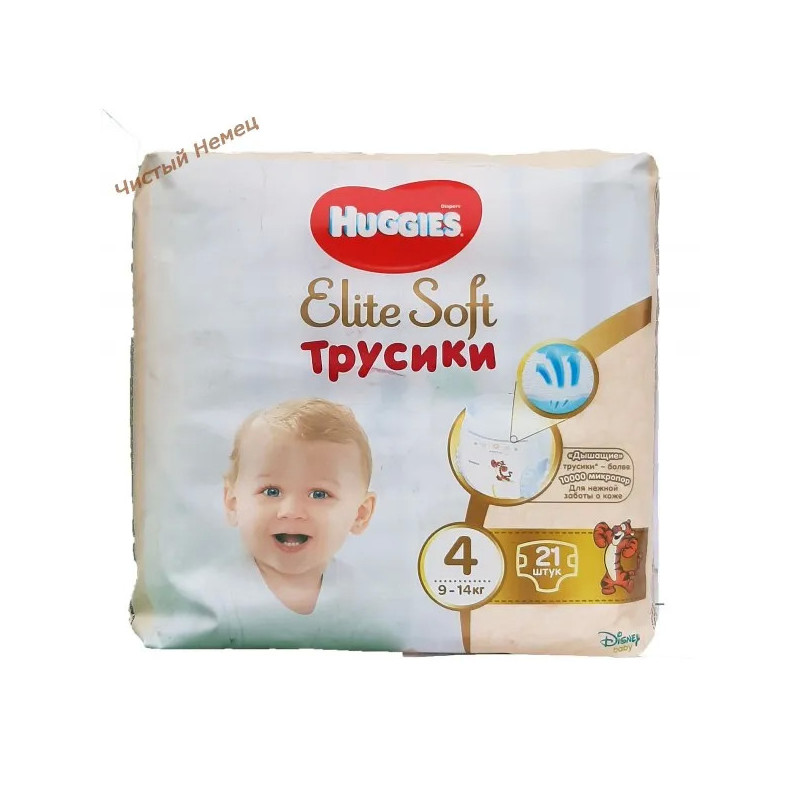 Huggies трусики элитсофт 4 (9-14 кг) 21 шт 